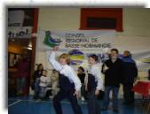 fre238 * 800 x 600 * (110KB)